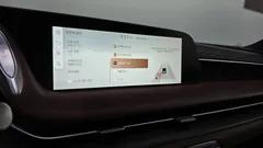 2022 Genesis G90 Gasoline 3.5 Turbo AWD — фото 16