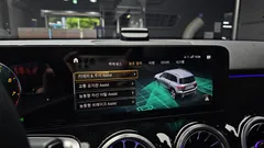 2023 Mercedes-Benz GLB-Class GLB250 4MATIC — фото 20