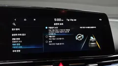 2022 Hyundai AVANTE Modern, белый — фото 15