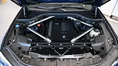 2023 BMW X5 xDrive 40i M Sport — фото 6