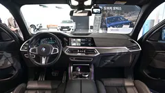 2023 BMW X5 xDrive 40i M Sport — фото 7