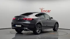 2022 Mercedes-Benz GLC-Class GLC220 d 4MATIC Coupe, серый — фото 2