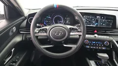 2023 Hyundai AVANTE Modern, белый — фото 13
