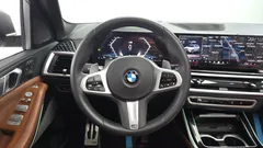 2024 BMW X7 xDrive 40i M Sport 7STR, белый — фото 13