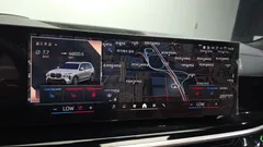 2024 BMW X7 xDrive 40i M Sport 7STR, белый — фото 15