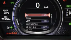 2023 Lexus LS 3.5 Platinum AWD, чёрный — фото 17