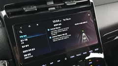 2022 Hyundai Tucson N Line 2WD, красный — фото 17