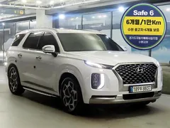 2022 Hyundai Palisade Gasoline 3.8 4WD, белый — фото 2