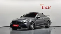 2021 Mercedes-Benz C-Class C63 S AMG Coupe, серый — фото 1