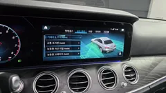 2022 Mercedes-Benz E-Class E250 Avantgarde — фото 15