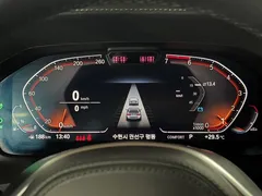 2022 BMW 3-Series 320i Touring M Sports — фото 9