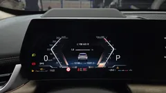 2023 BMW X1 sDrive 20i xLine, белый — фото 8