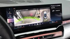 2024 BMW 5-Series 530i xDrive M Sport, белый — фото 14