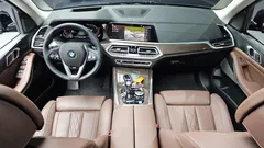 2023 BMW X5 xDrive 40i xLine — фото 7