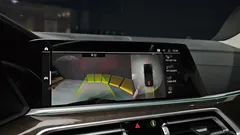 2023 BMW X5 xDrive 40i xLine — фото 14