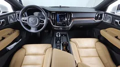 2021 Volvo S60 B5 Inscription, белый — фото 7