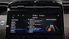 2023 Hyundai Tucson Diesel 2.0 2WD, белый — фото 15