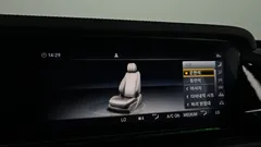 2021 Mercedes-Benz G-Class AMG G63 — фото 17