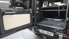 2021 Mercedes-Benz G-Class AMG G63 — фото 20