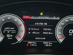 2023 Audi A4 40 TFSI, серебристый — фото 8