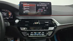 2022 BMW Gran Turismo 620d M Sport, синий — фото 18