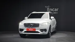 2023 Volvo XC90 B6 Ultimate Bright, белый — фото 3