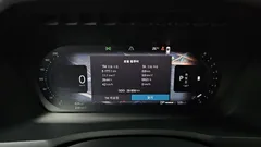 2023 Volvo XC90 B6 Ultimate Bright, белый — фото 8