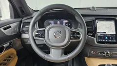 2023 Volvo XC90 B6 Ultimate Bright, белый — фото 13