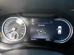 2023 Genesis G70 Gasoline 2.0T 2WD, синий — фото 9