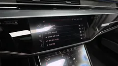 2023 Audi A8 55 TFSI Quattro Premium LWB, чёрный — фото 16