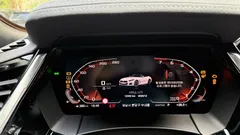 2022 BMW Z4 M40i, белый — фото 8