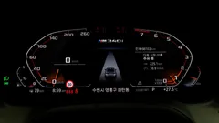 2022 BMW 3-Series M340i Performance, серый — фото 9