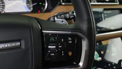 2023 Land Rover Range Rover Velar 3.0 P400 R-Dynamic HSE — фото 17