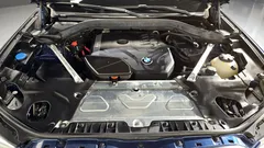 2023 BMW X4 xDrive20i M Sport — фото 6