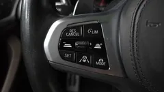 2023 BMW X4 xDrive20i M Sport — фото 19