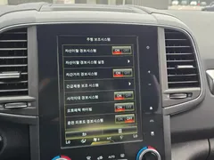 2023 Renault Samsung QM6 2.0 GDe LE Signature 2WD — фото 20