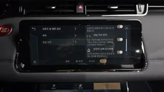 2022 Land Rover Range Rover Evoque P250 R-Dynamic SE — фото 16