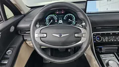 2023 Genesis GV80 2.5T Gasoline AWD — фото 13