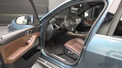 2023 BMW X7 xDrive 40i Design Pure Excellence 7-Seater — фото 10