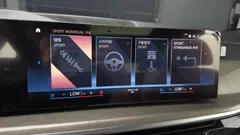 2023 BMW X7 xDrive 40i Design Pure Excellence 7-Seater — фото 19