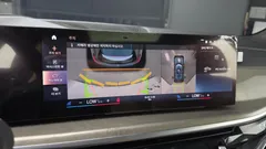 2023 BMW X7 xDrive 40i Design Pure Excellence 7-Seater — фото 20