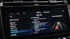 2021 Hyundai Tucson Inspiration 2WD, серый — фото 17