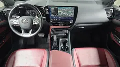 2022 Lexus NX Premium, белый — фото 7
