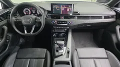 2023 Audi A4 45 TFSI Quattro Premium, белый — фото 7