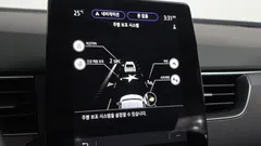 2021 Renault-KoreaSamsung XM3 1.3 TCe RE Signature, белый — фото 18