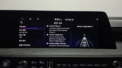 2022 Kia K8 Noblesse, серый — фото 16