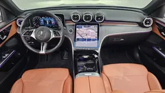 2023 Mercedes-Benz C-Class C300 4MATIC Avantgarde, серый — фото 7