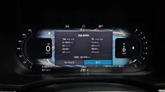2022 Volvo XC60 B5 Inscription, белый — фото 8