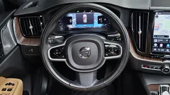 2022 Volvo XC60 B5 Inscription, белый — фото 17
