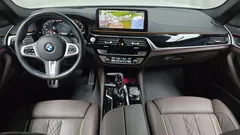 2023 BMW 5-Series 530i M Sport Package, белый — фото 7